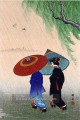 Zwei Schönheiten im Regen 1935 Ohara Koson Shin Hanga